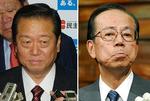 福田首相と小沢民主党首
